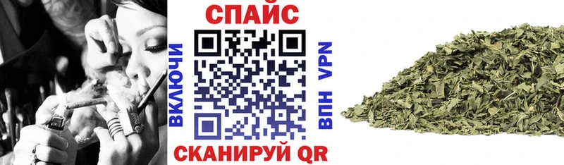 Бутират бутик Артём