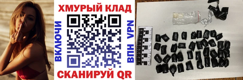 omg   Артём  ГЕРОИН VHQ  где купить  