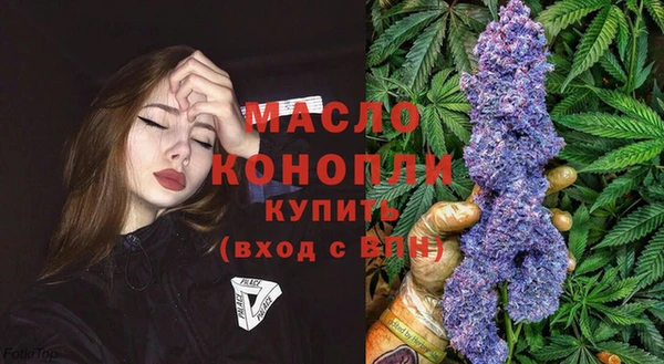 каннабис Лабытнанги