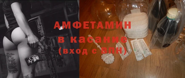 мяу мяу мука Кукмор
