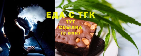 сатива Кулебаки