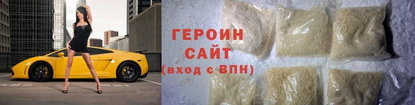 бутик Куйбышев
