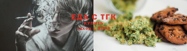мяу мяу мука Кукмор