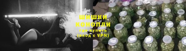мяу мяу мука Кукмор