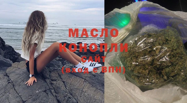 бутик Куйбышев