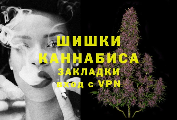 мяу мяу мука Кукмор