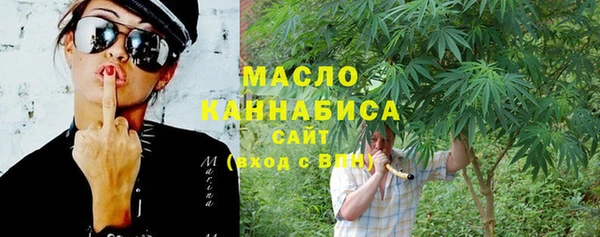 таблы Навашино
