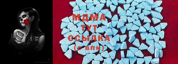 мяу мяу мука Кукмор