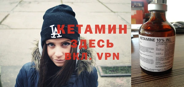 ешки Ладушкин