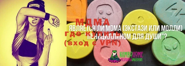 Альфа ПВП Алексеевка