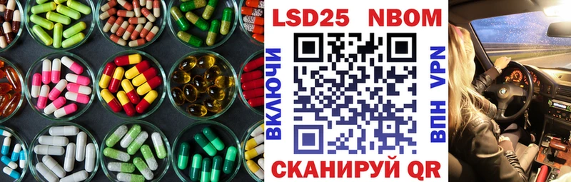 ЛСД экстази кислота  Артём 