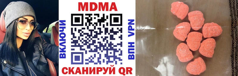 МДМА VHQ Артём