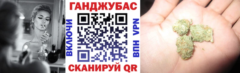площадка как зайти  наркота  Артём  Конопля семена 